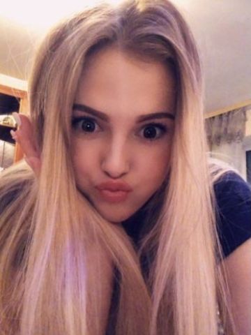 Василиса
